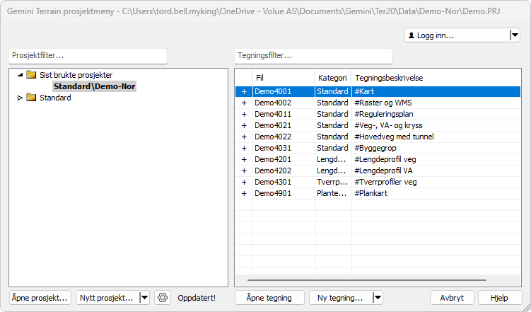 Gemini Terrain prosjektmeny